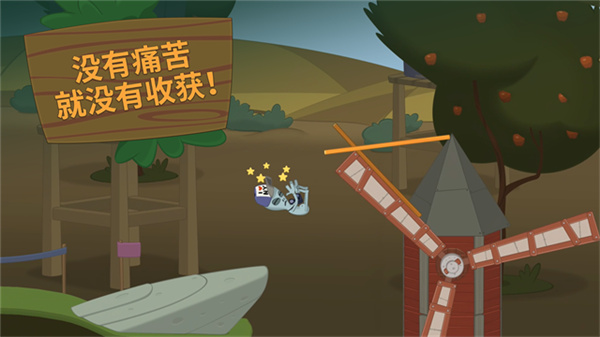 行走大师官方正版截图