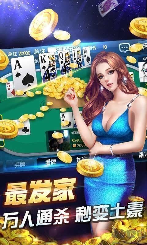 728game截图