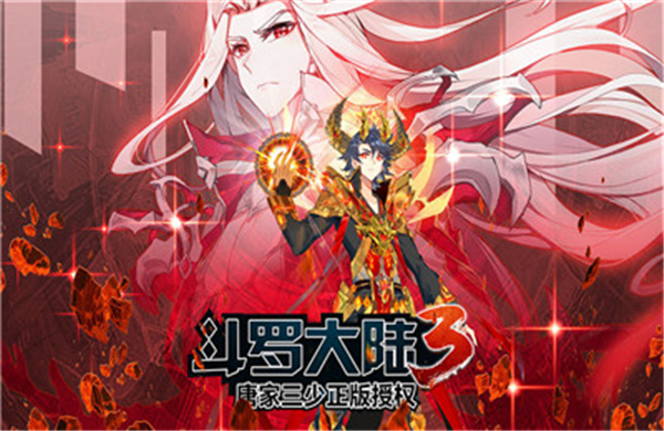 魔物娘岛屿截图