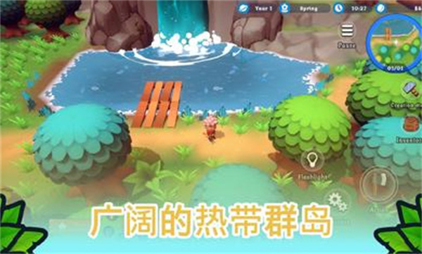 海岛之魂截图