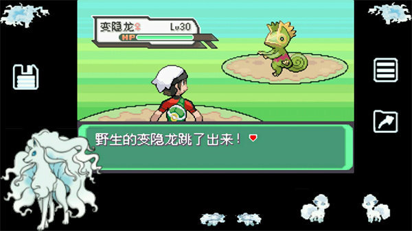 口袋妖怪究极绿宝石截图