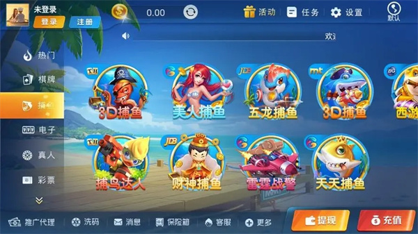 我要玩棋牌手游截图