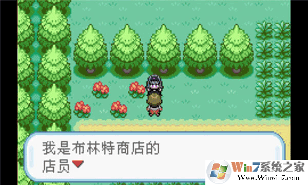 口袋妖怪火红金手指截图
