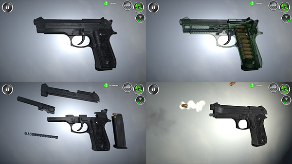 武器拆解最新版截图
