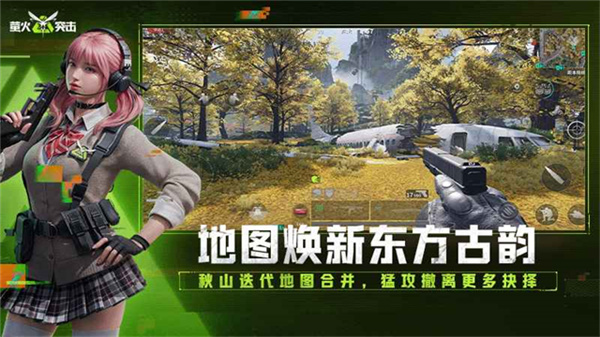 lost light手游截图