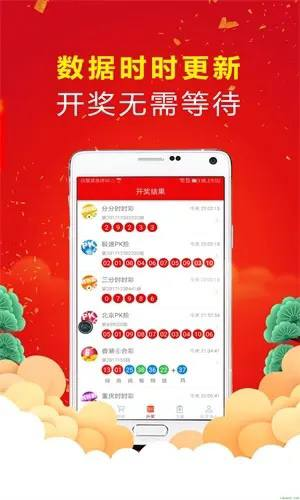 58彩票平台截图