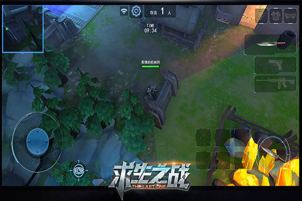 求生之战单机版截图