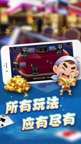 单机炸三张截图