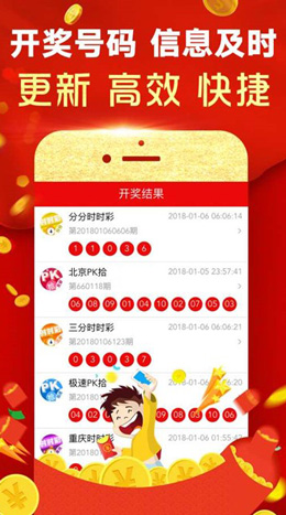 035娱乐必发截图