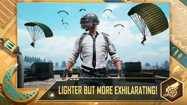 PUBG轻量版2026截图