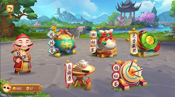 青鹏棋牌2025截图