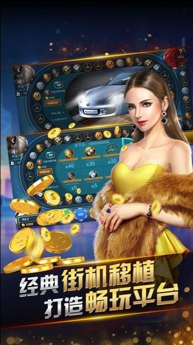 天天棋牌免费版 安卓版v1.7.3.0截图