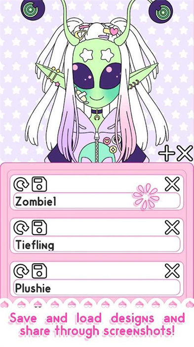 怪物女孩制作2截图