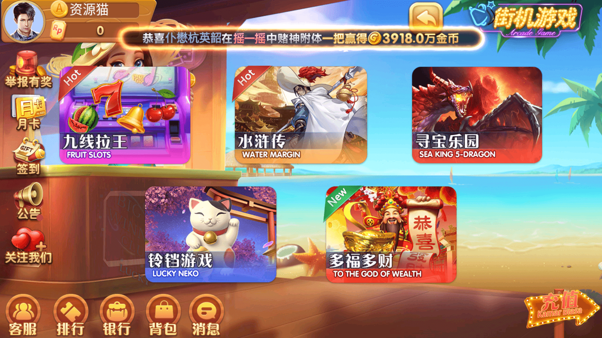 追光娱乐安卓版 官方版v1.0.3.11截图