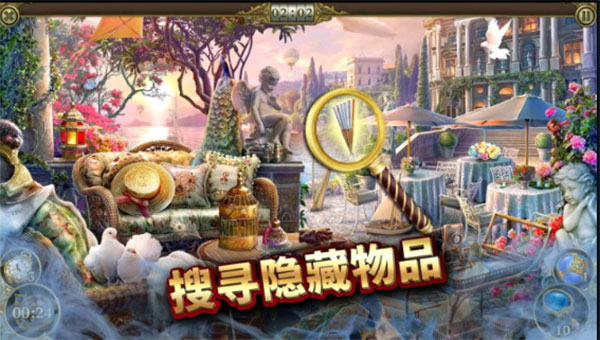 神秘之城单机版截图