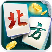 北方家乡麻将游戏 2022最新