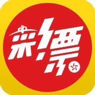957cc彩票APP