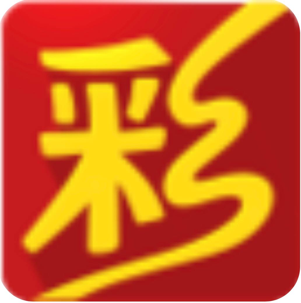 2050彩票网
