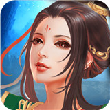仙魔决0.1折版