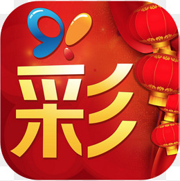1997彩票