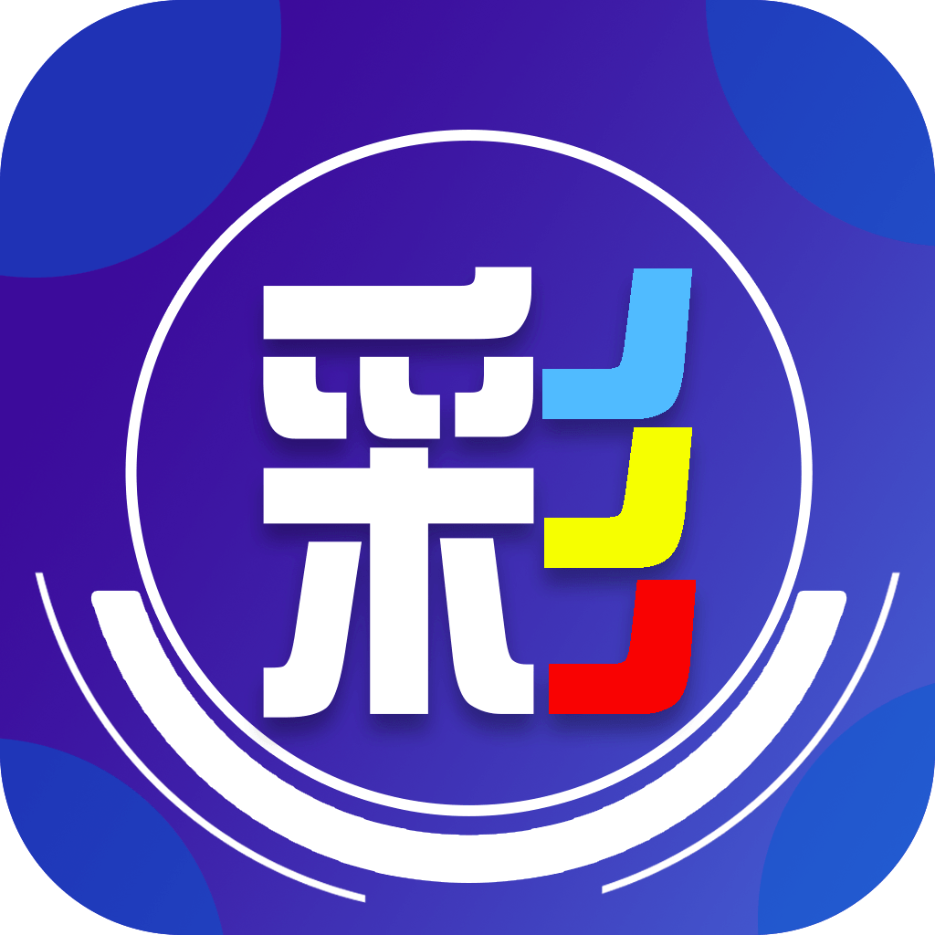 约彩365