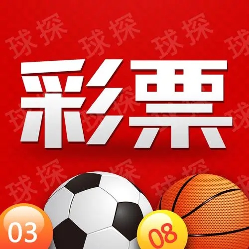 玩彩网彩票