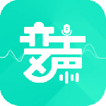 变声器变声吧官方版