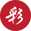 109娱乐彩安卓/IOS版