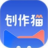 创作猫正版