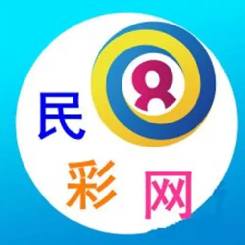 民彩网APP手机平台