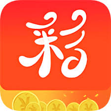 彩集团软件正式版