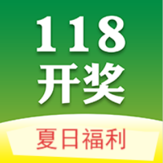 118彩票APP