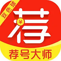彩库宝典无广告版