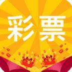 567cc彩票