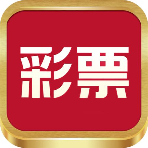 二四六天空彩票