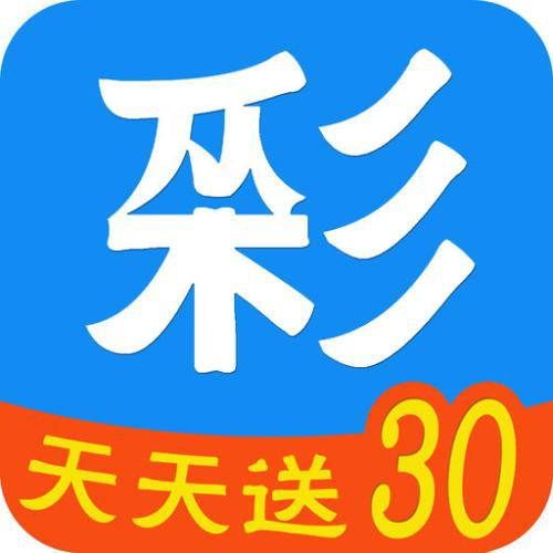 22彩票app正式版