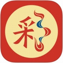 新粤彩手机平台通用版