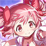 魔法少女小圆手游