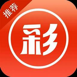 100彩票安卓/IOS版