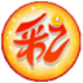 众益彩老版本
