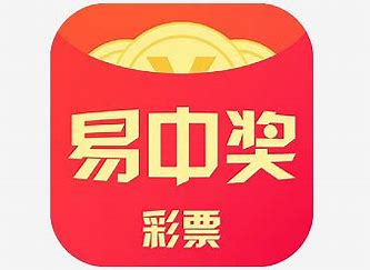 957cc彩票绿色版