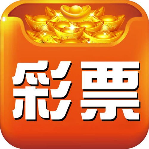 幸运5分彩