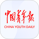 中国青年报官方版