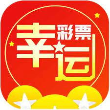 幸运彩APP2026