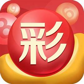 彩票703