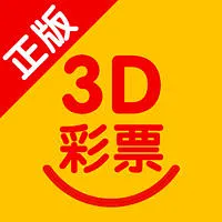 3d彩吧助手