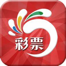 彩票双色球APP