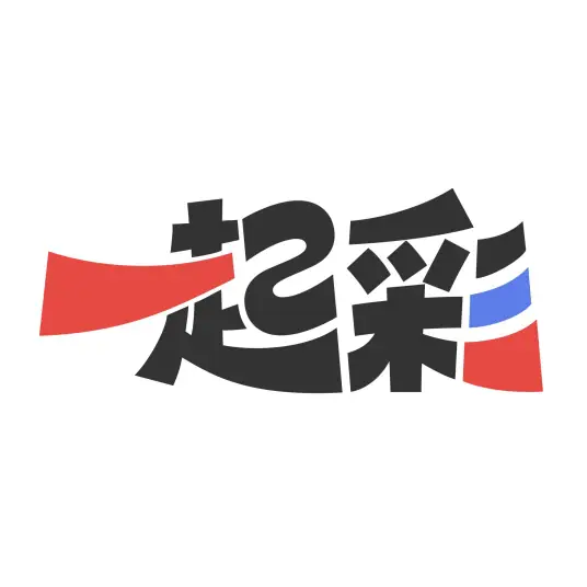 一起彩正式版