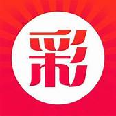 113cc彩票专业版