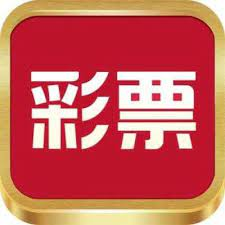 2010cc彩票